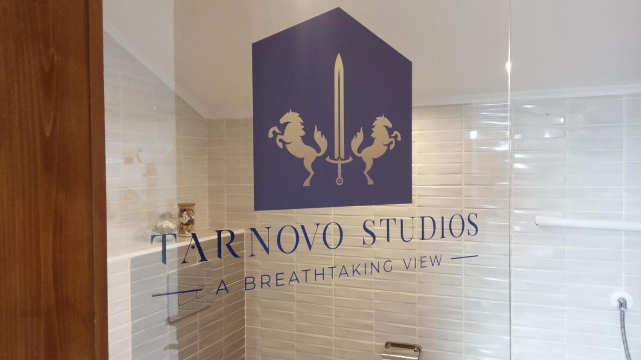 Tarnovo Studios Old Town Велико-Тирново Екстер'єр фото